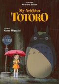My Neighbor Totoro Film Comic: All-in-One Edition (My Neighbor Totoro: All-in-One Edition) by Hayao Miyazaki