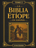 La Biblia Etíope en Español: Tomo 2 de 5 – La Sabiduría de los Reyes, Incluyendo el Salmo 151 y la Oración de Manasés en Letra Grande de 16 Puntos (Las Escrituras Etíopes) (Spanish Edition) by Qadim Press