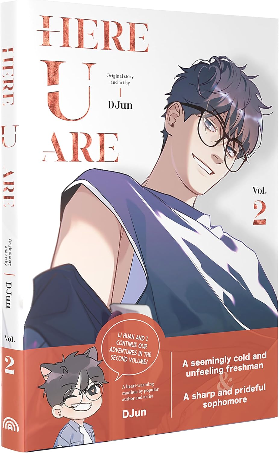 Here U Are 2 by Djun