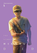 The Summer Hikaru Died, Vol. 5 (Volume 5) by Mokumokuren