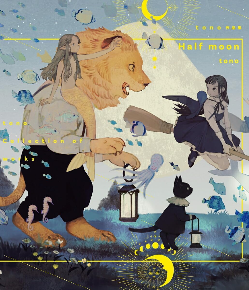 HALF MOON TONO (ARTBOOK VO JAPONAIS) by TONO