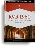 Reina Valera 1960 Biblia de Estudio Holman, tapa dura | RVR 1960 Holman Study Bibles, Hardcover (Spanish Edition) by B&H Español Editorial Staff