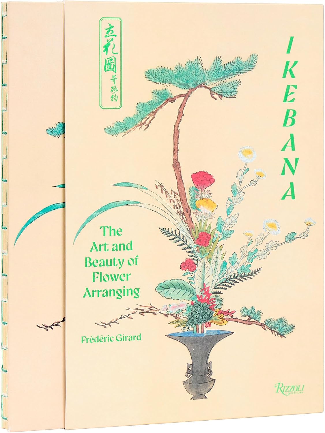 Ikebana: The Art and Beauty of Flower Arranging by Frédéric Girard