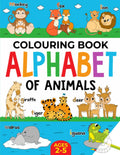 Animal Colouring Book for Children: Alphabet of Animals: Age 2-5 (Alphabet - Colour and Learn (Ages 2-5)) by FairyWren Publishing