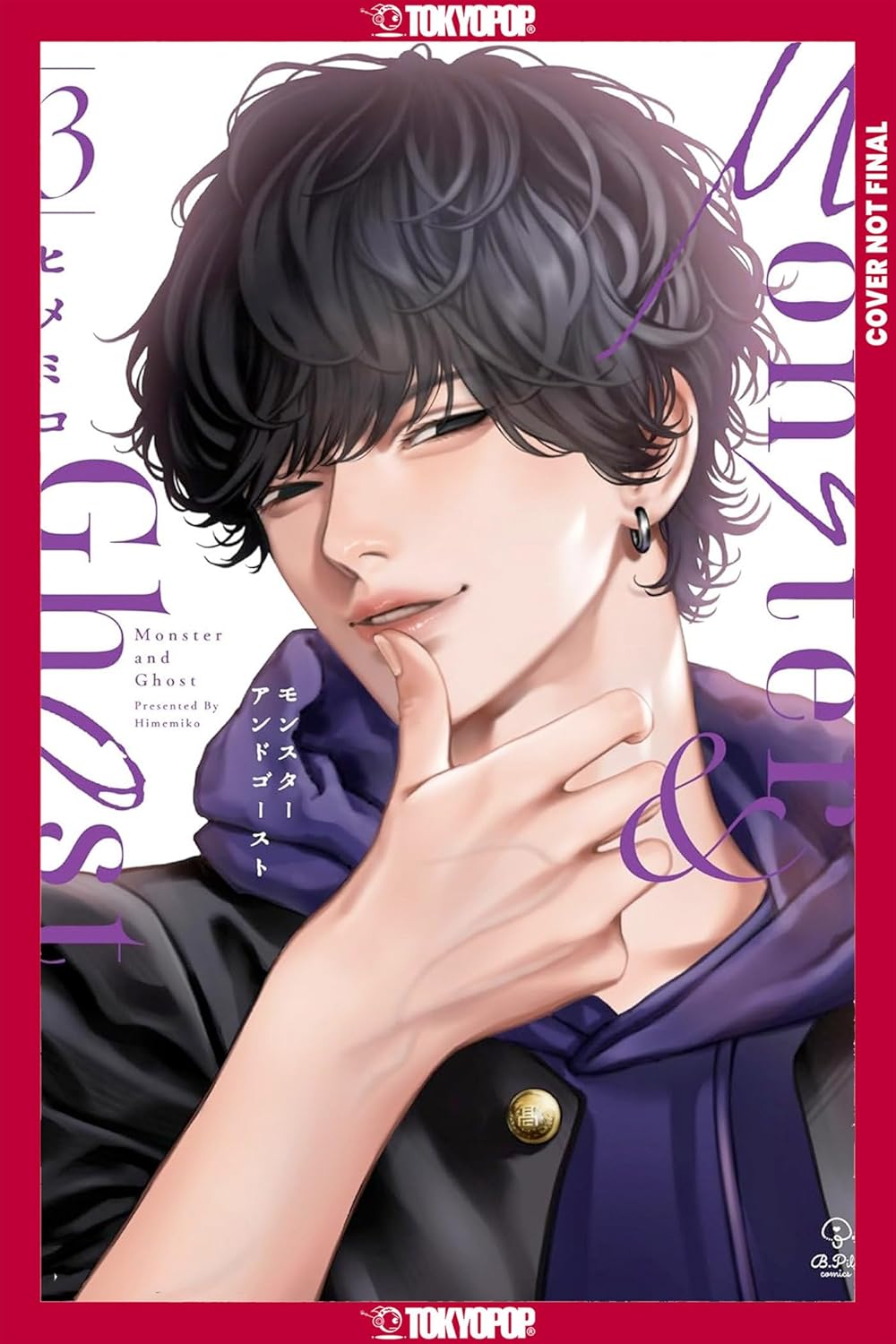 Monster and Ghost, Volume 3 by Himemiko