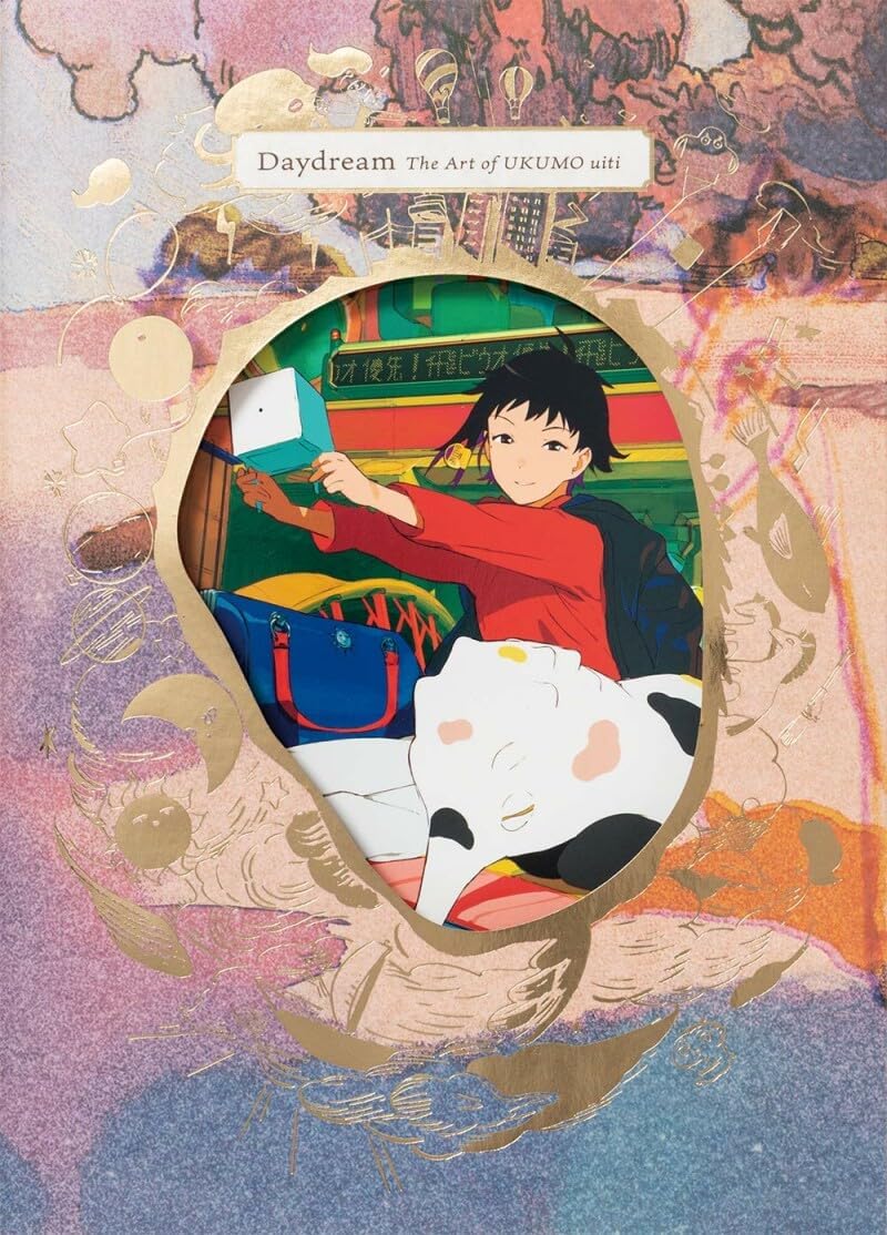 Daydream: The Art of Ukumo Uiti (Japanese Edition) by UKUMO uiti