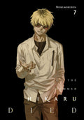 The Summer Hikaru Died, Vol. 7 (Volume 7) by Mokumokuren