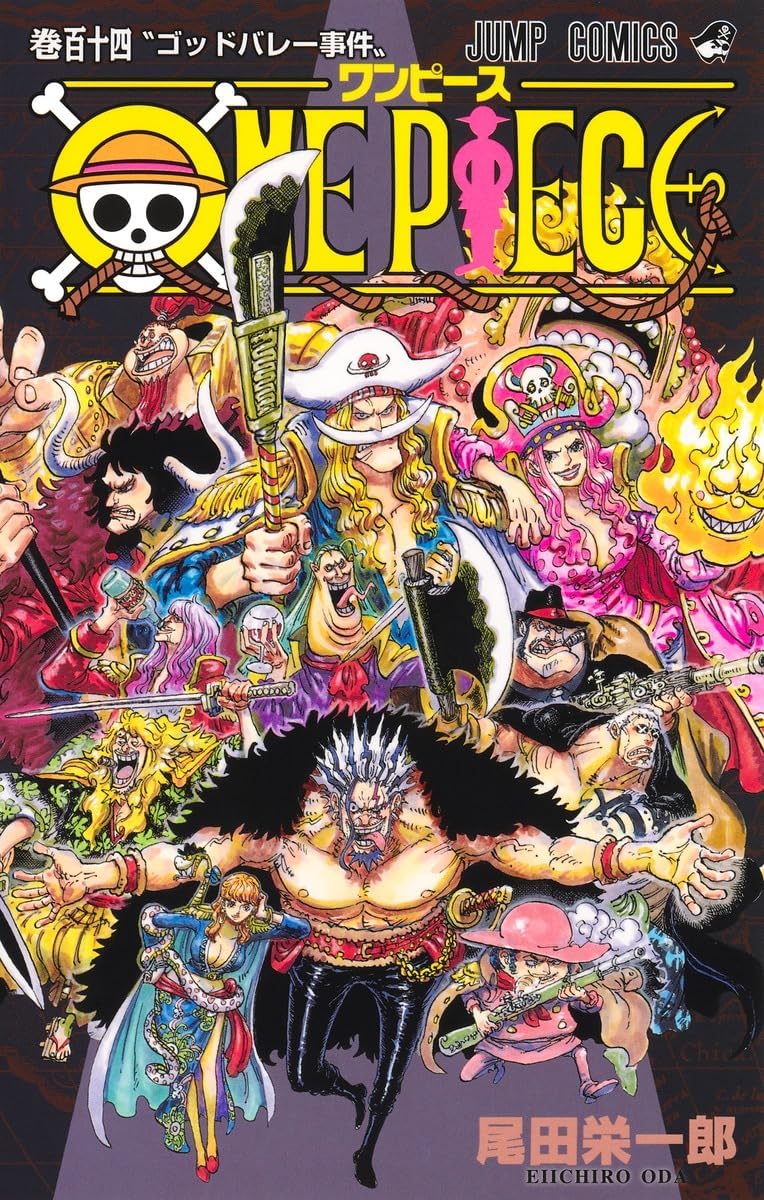 One Piece 114 (Japanese Edition) by Eiichiro Oda