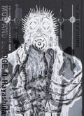 DOROHEDORO GASHU MUD & SLUG (ARTBOOK VO JAPONAIS) by Q HAYASHIDA