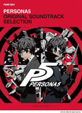 Piano Solo Persona5 Original Soundtrack Selection by 出版社: ヤマハミュージックメディア (2017/11/20)