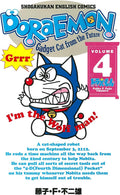 DORAEMON Gadget Cat from the Future Vol. 4 (I'm the Wolf man, Volume 4) by Fujio F Fujiko