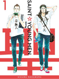 Saint Young Men Omnibus 1 (Vol. 1-2) by Hikaru Nakamura