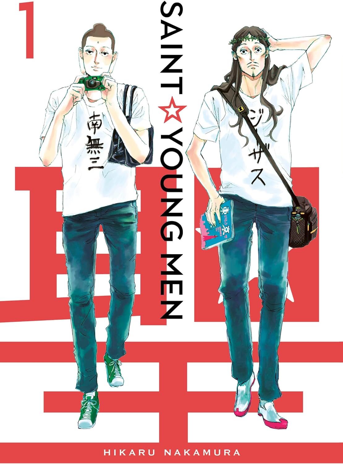 Saint Young Men Omnibus 1 (Vol. 1-2) by Hikaru Nakamura