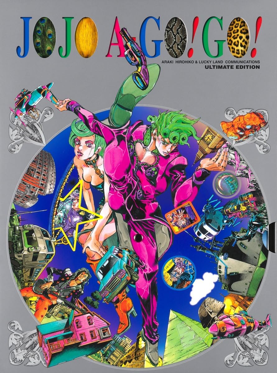 Jojo A-Go! Go! by Hirohiko Araki