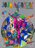 Jojo A-Go! Go! by Hirohiko Araki