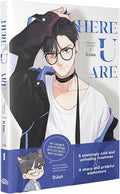 Here U Are Vol. 1 by Djun