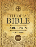 Ethiopian Bible in English Complete | LARGE PRINT: The African Scriptures with the Full and Missing Deuterocanonical Apocrypha, Book of Enoch, ... Judith, Bel and the Dragon and Much More by African Scriptures Revealed