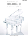 Final Fantasy XIII Piano Collections Sheet Music by Masashi Hamauzu