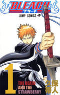 Bleach, Volume 1 (Japanese Edition) by KUBO TAITO