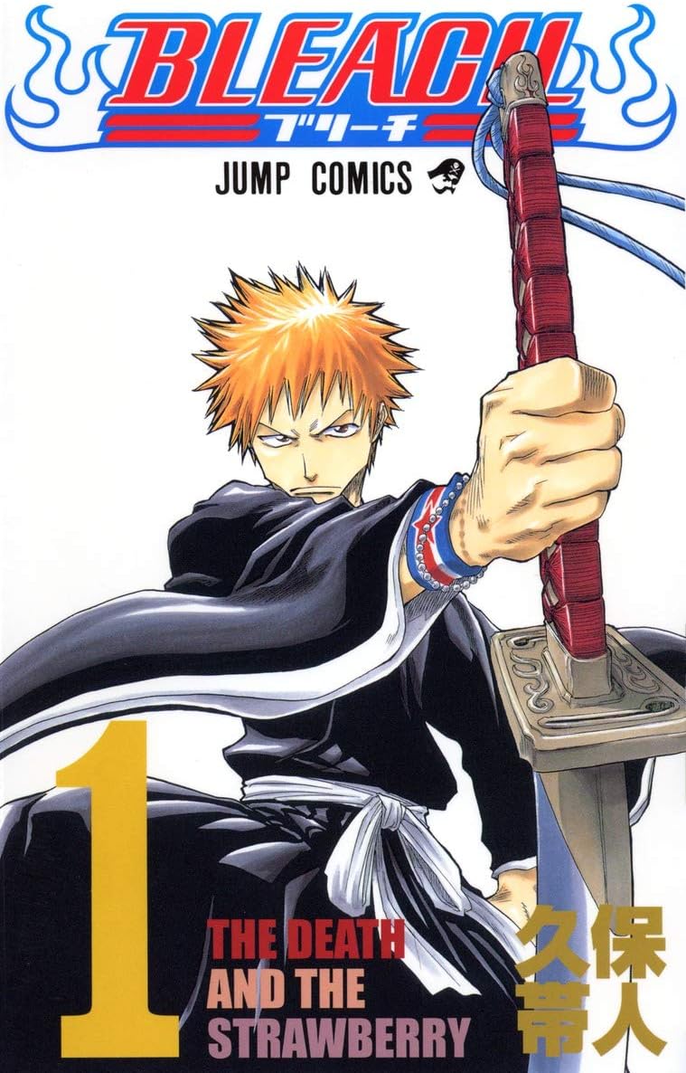 Bleach, Volume 1 (Japanese Edition) by KUBO TAITO