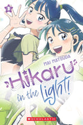 Hikaru in the Light! (Volume 3) (3) by Mai Matsuda