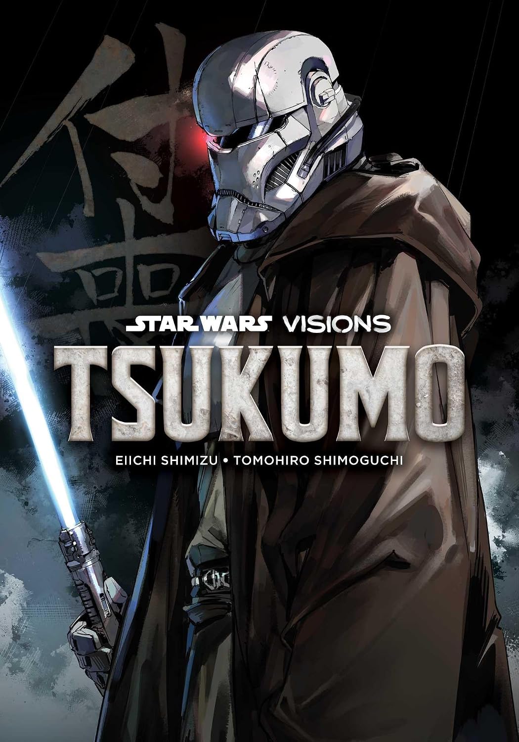 Star Wars Visions: Tsukumo by Eiichi Shimizu