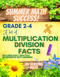 Summer Math Success: A lot of Multiplication and Division Facts Workbook Grade 2 to Grade 4: Multiplication and Division 0-20 for Kids with Answers by All Seasons Math