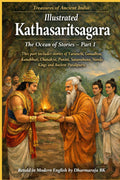 Illustrated Kathasaritsagara: Ocean of Stories (Part - I) by Dharmaraju BK