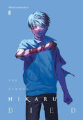 The Summer Hikaru Died, Vol. 8 by Mokumokuren