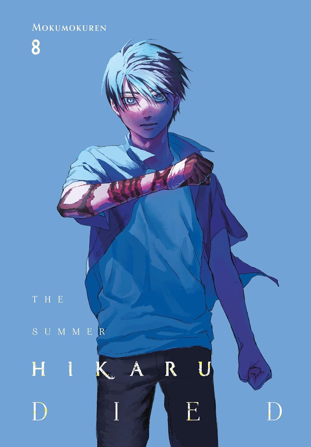 The Summer Hikaru Died, Vol. 8 by Mokumokuren