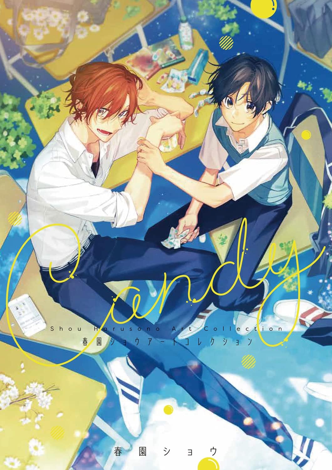 CANDY - SHOU HARUSONO ART COLLECTION by Shou Harusono