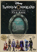 Disney: Twisted-Wonderland Fan Book (Japanese Edition) by ディズニーファン編集部