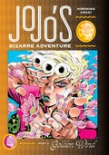 JoJo's Bizarre Adventure: Part 5--Golden Wind, Vol. 5 by Hirohiko Araki