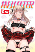 Man Eater by Gar