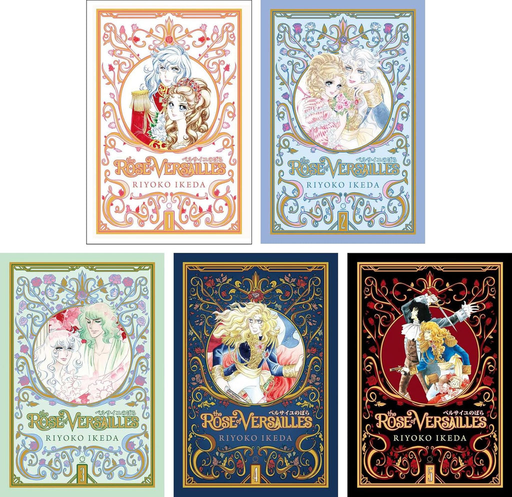 The Rose of Versailles (Volumes 1-5) Complete Series Manga Set, by Riyoko Ikeda (5 Books) by Ryoko Ikeda