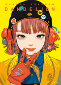 Zashikiwarashi Artworks DANDELION (Japanese Edition) by Zashikiwarashi
