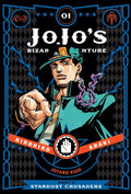JoJo's Bizarre Adventure: Part 3--Stardust Crusaders, Vol. 1 by Hirohiko Araki