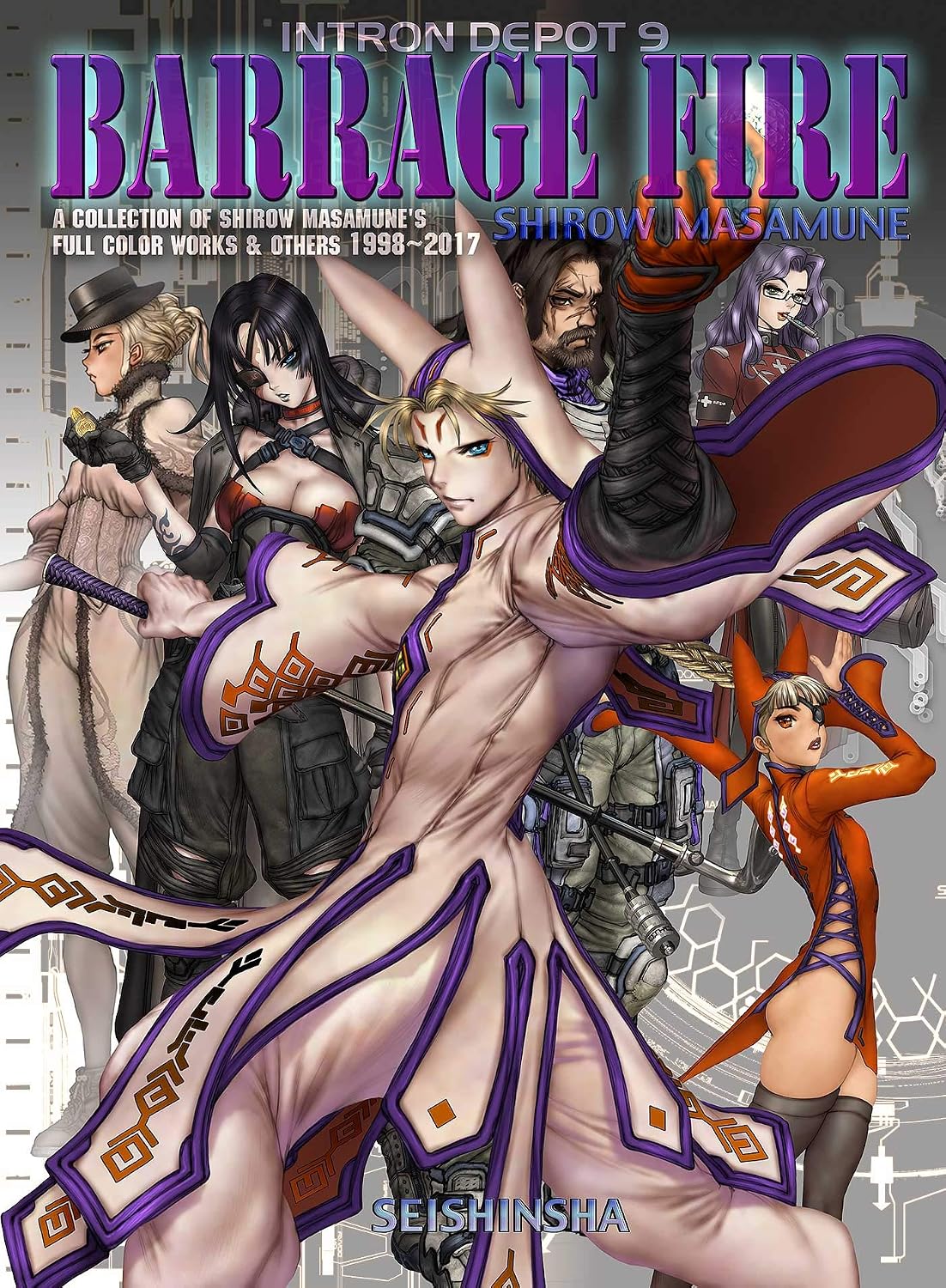 INTRON DEPOT 9 BARRAGE FIRE (ADULT COMICS) by Shirow Masamune [JAPANESE EDITION] by Masamune Shirow