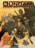 MOBILE SUIT GUNDAM THE ORIGIN MSD Cucuruz Doan's Island 4 (Mobile Suit Gundam Cucuruz Doan's Island) by Junji Ohno