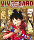ONE PIECE VIVRE CARD - NEW STARTER SET VOL.1 by EIICHIRÔ ODA