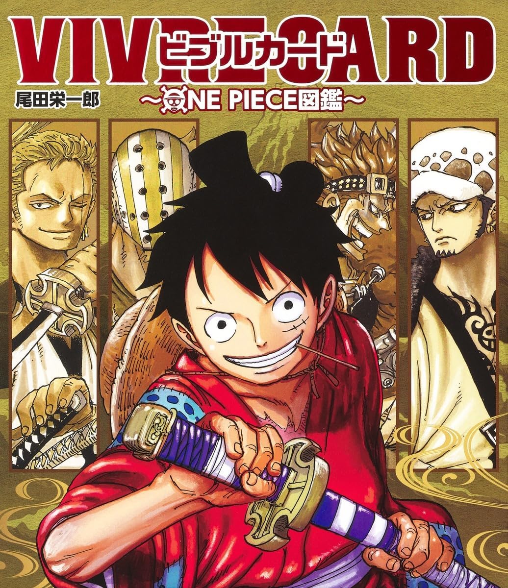 ONE PIECE VIVRE CARD - NEW STARTER SET VOL.1 by EIICHIRÔ ODA