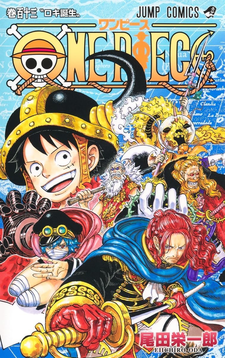 One Piece 113 (Japanese Edition) by Eiichiro Oda