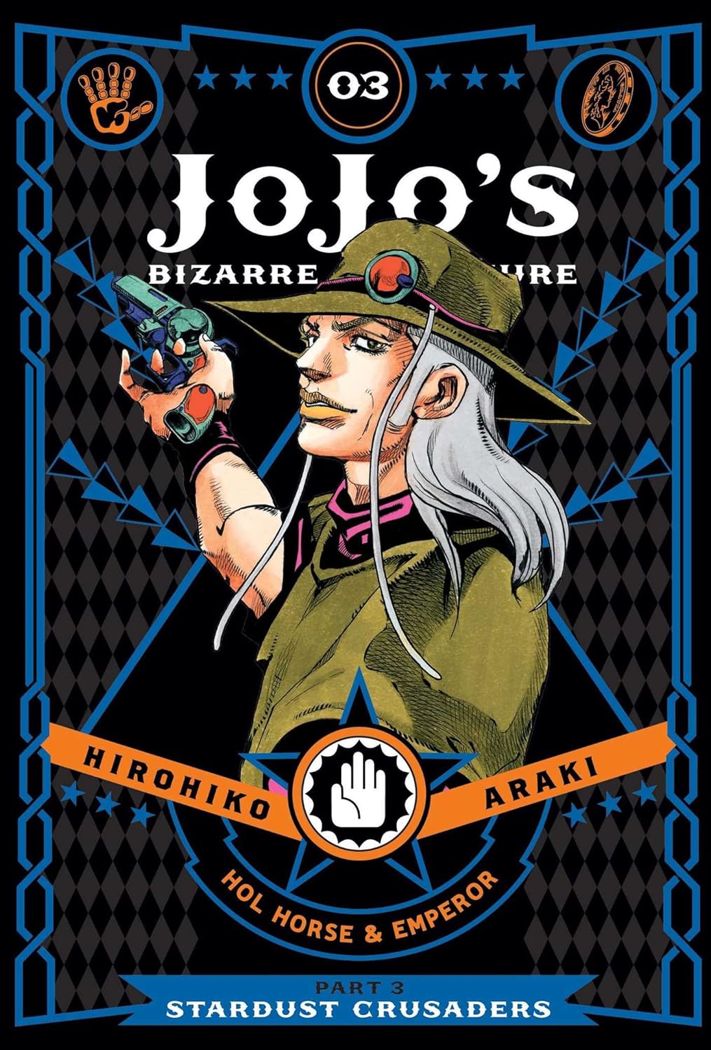 JoJo's Bizarre Adventure: Part 3--Stardust Crusaders, Vol. 3 by Hirohiko Araki