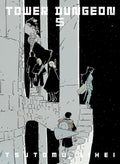 Tower Dungeon 5 by Tsutomu Nihei