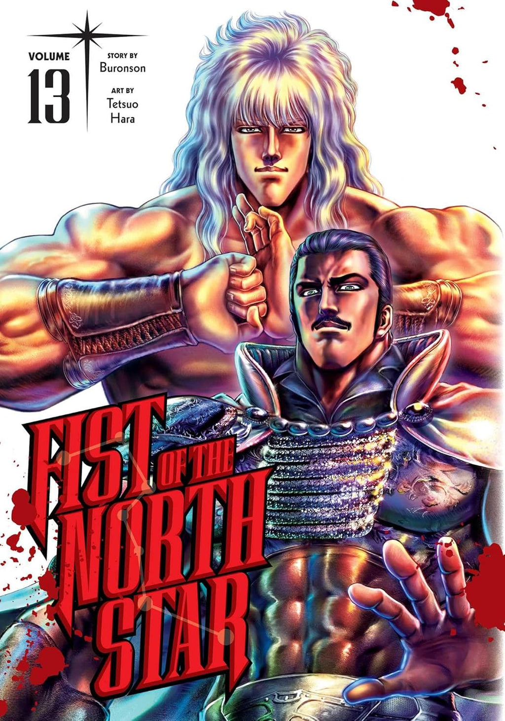 Fist of the North Star, Vol. 13 by Buronson
