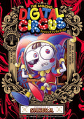 Amazing Digital Circus 1 (Japanese Edition) by Sakura Sakura