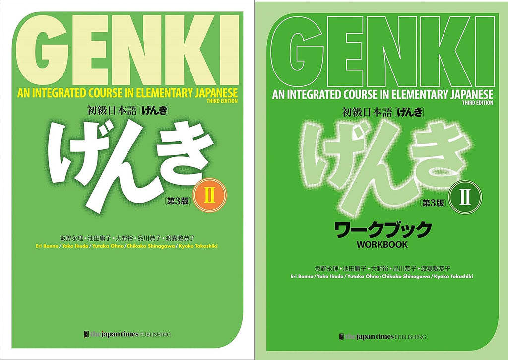 Genki: An Integrated Course in Elementary Japanese Textbook + Workbook II [third Edition] (Multilingual Edition)… by KotiSIG