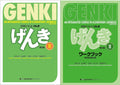 Genki: An Integrated Course in Elementary Japanese Textbook + Workbook II [third Edition] (Multilingual Edition)… by KotiSIG