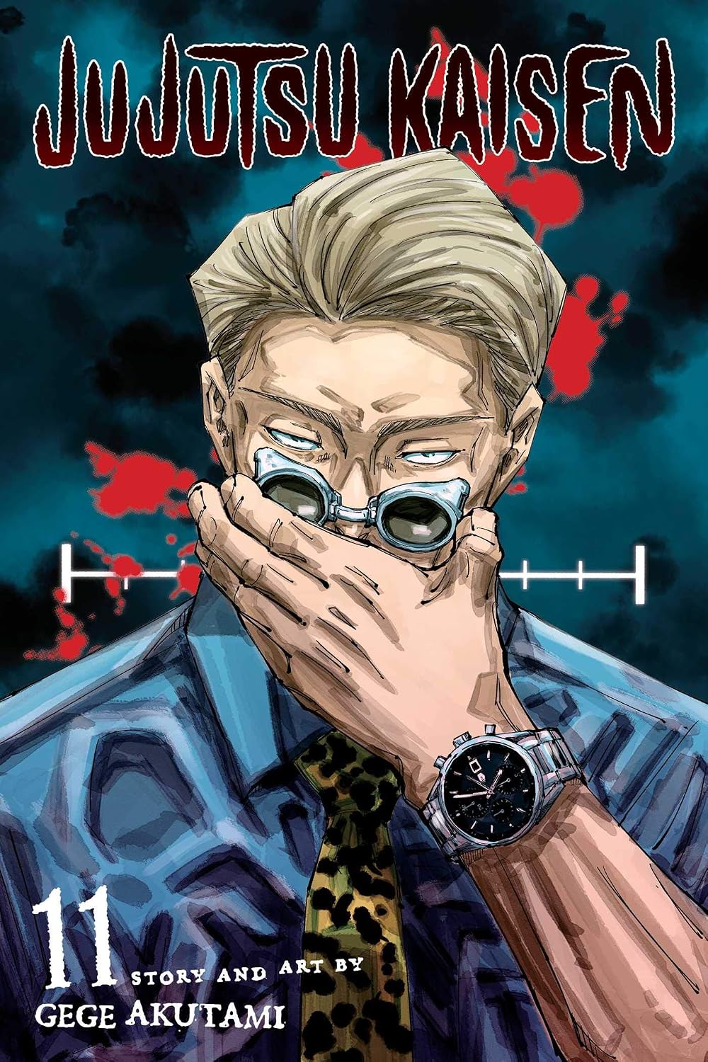 Jujutsu Kaisen, Vol. 11: The Shibuya Incident--Gate Open-- by Gege Akutami