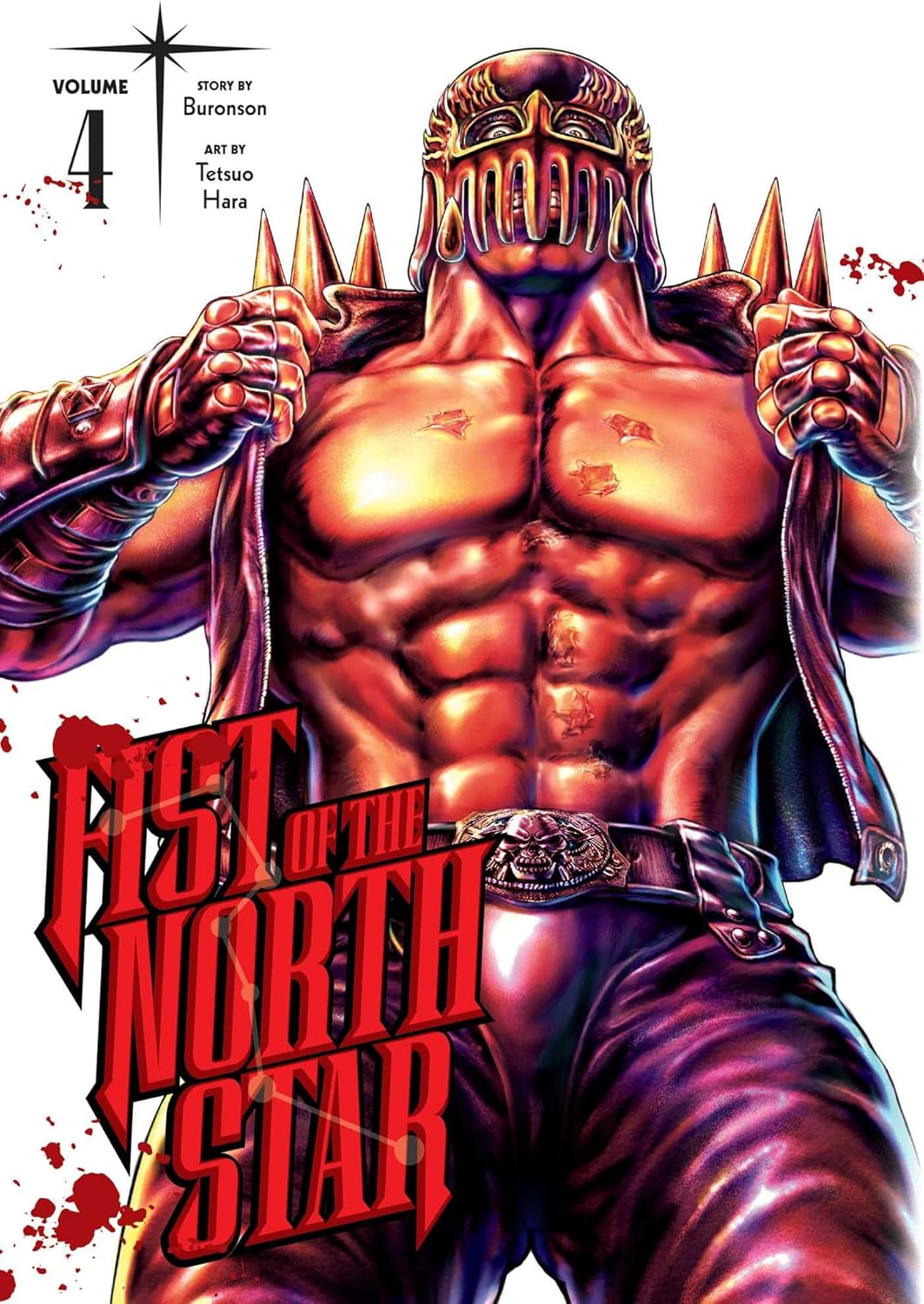 Fist of the North Star, Vol. 4 by Buronson